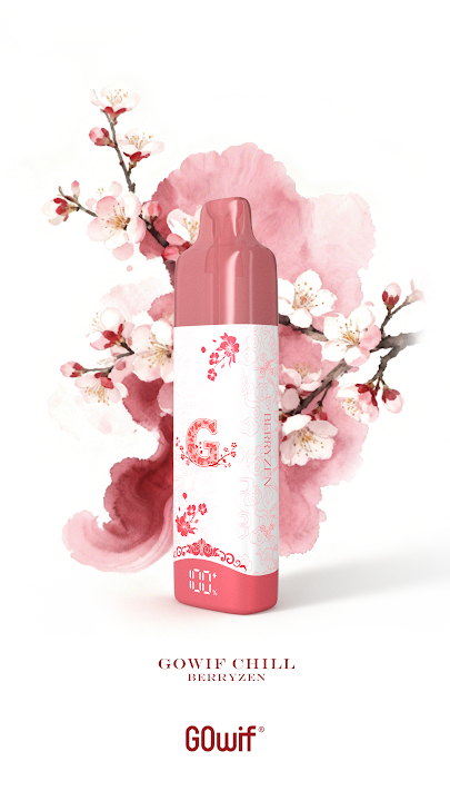 珊瑚红 Chill 18000